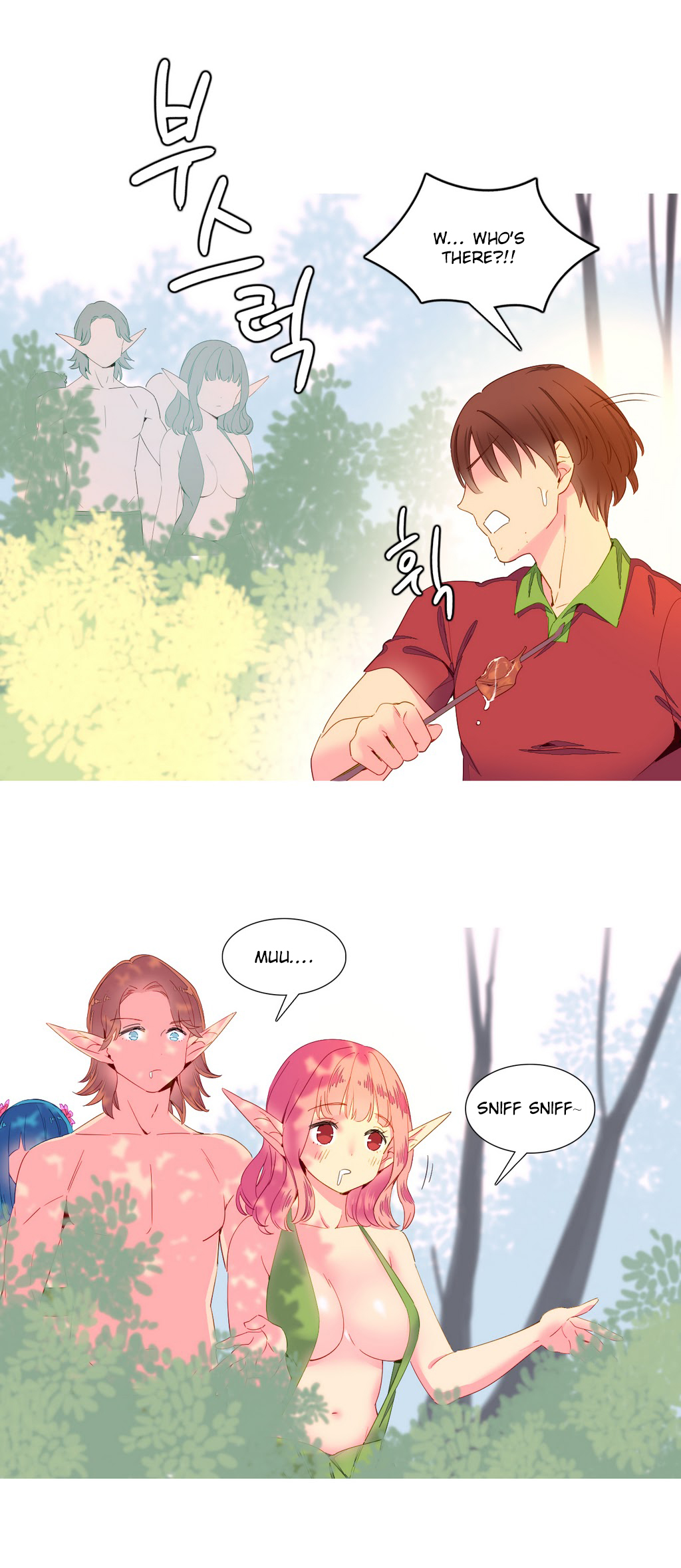 私が支配する世界Ch.01-35