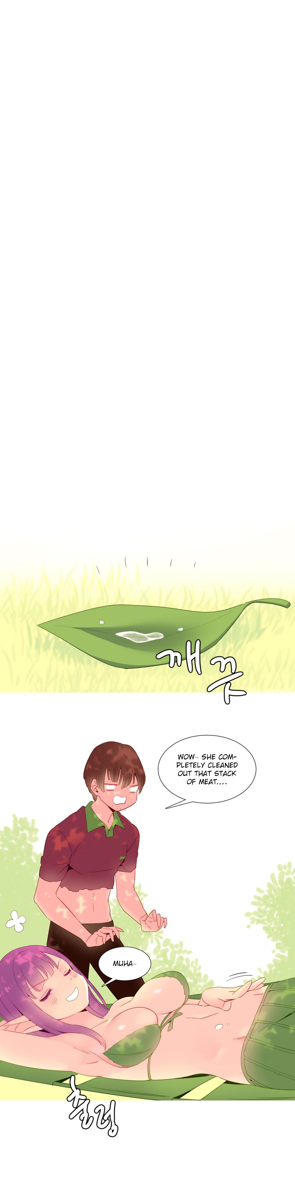 私が支配する世界Ch.01-35