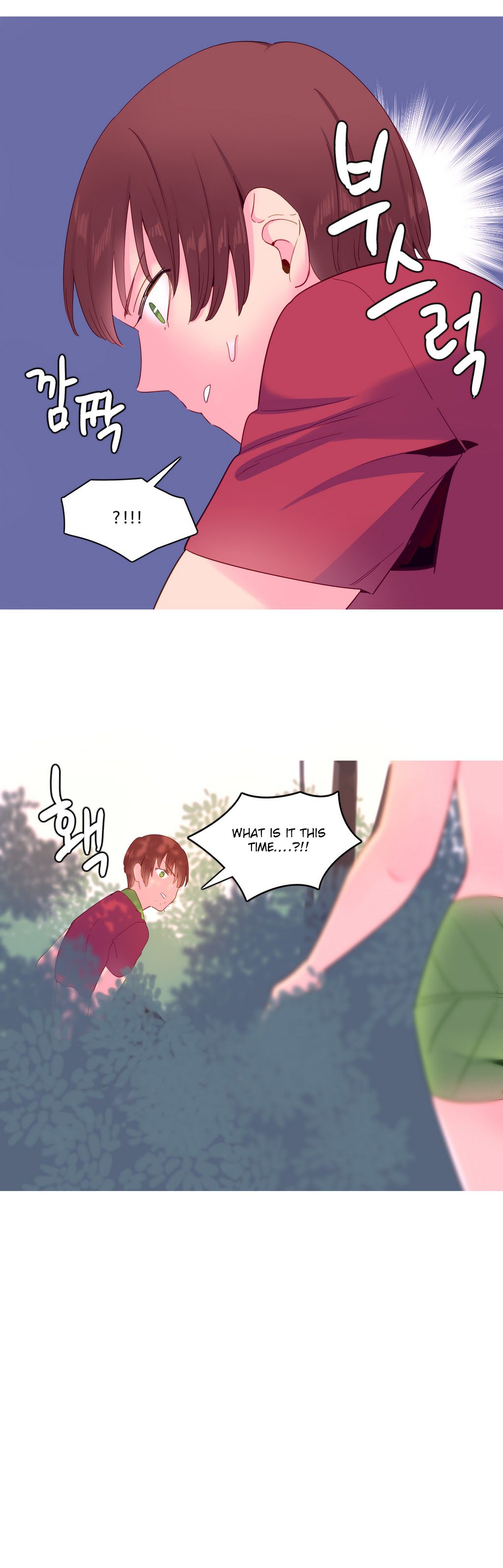 私が支配する世界Ch.01-35