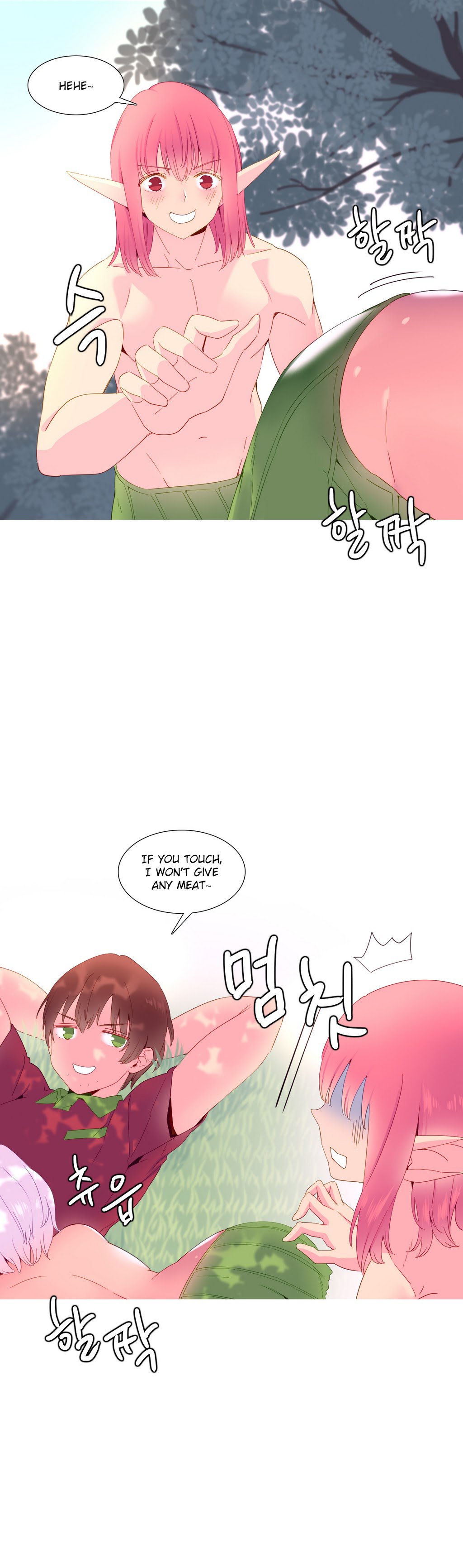 私が支配する世界Ch.01-35