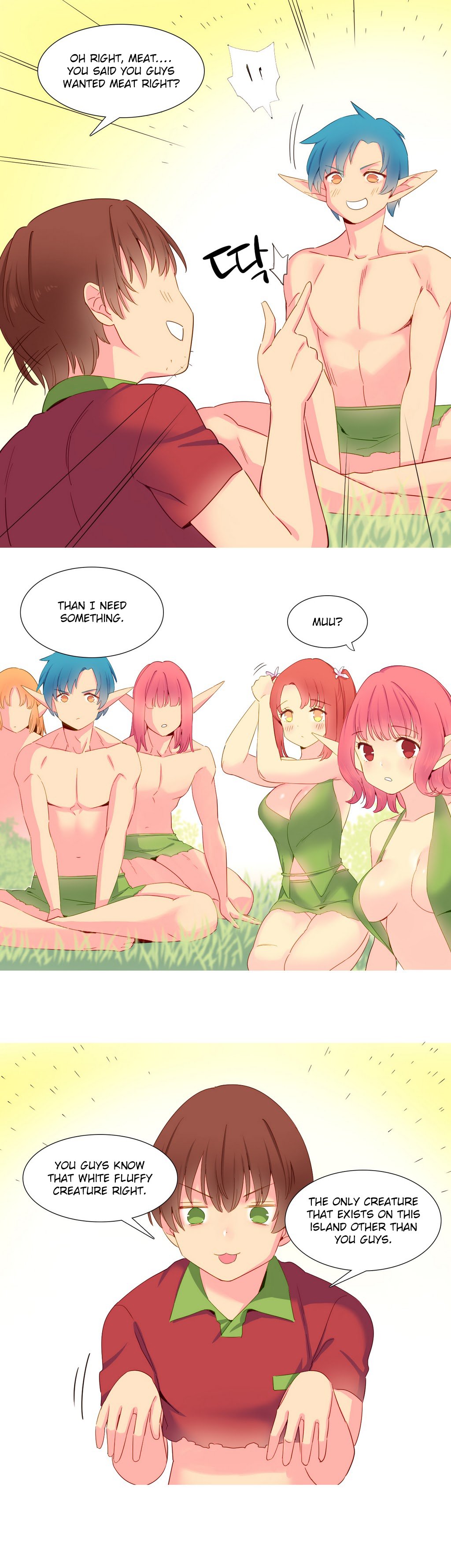 私が支配する世界Ch.01-35