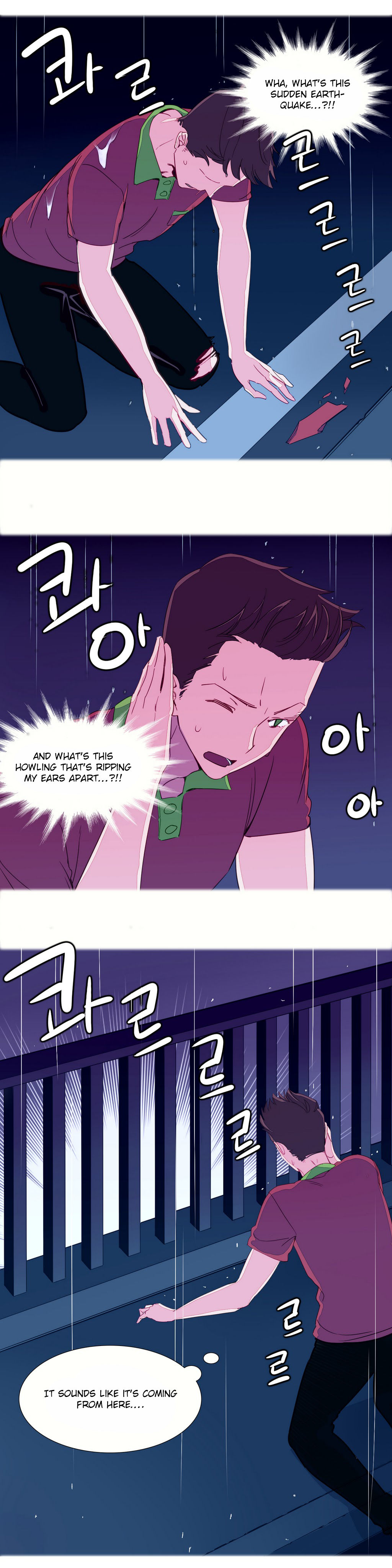 私が支配する世界Ch.01-35