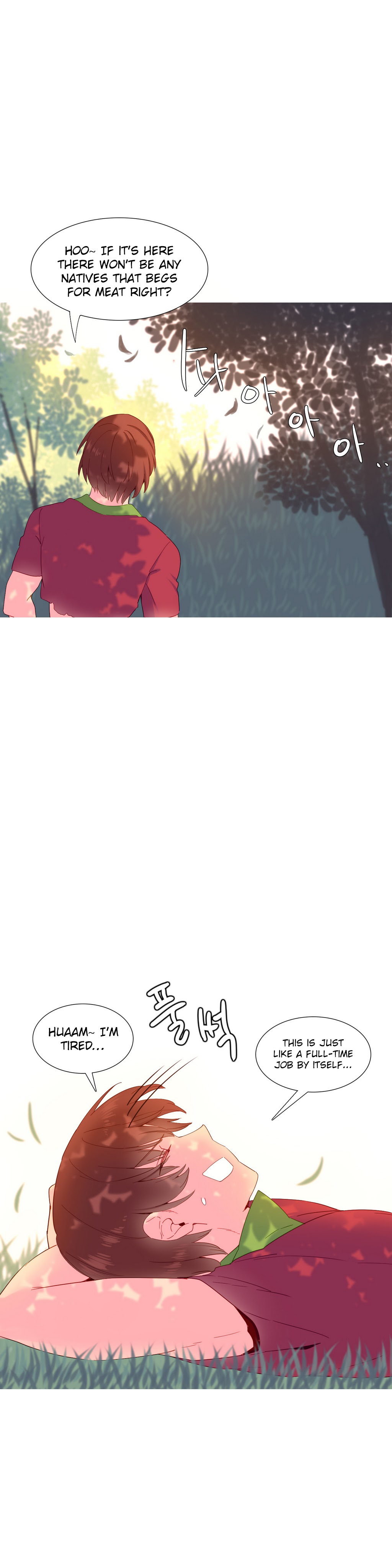 私が支配する世界Ch.01-35