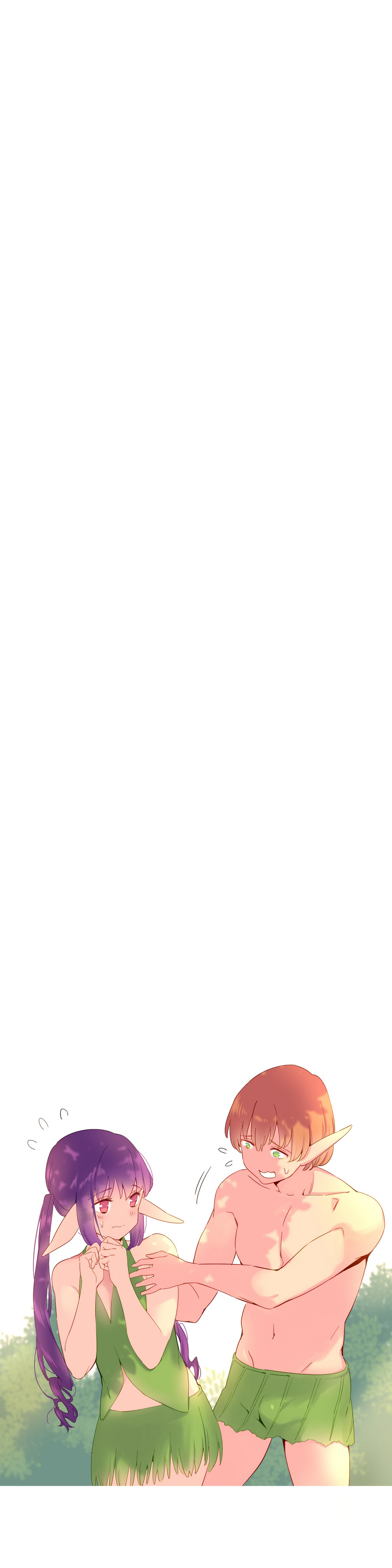 私が支配する世界Ch.01-35