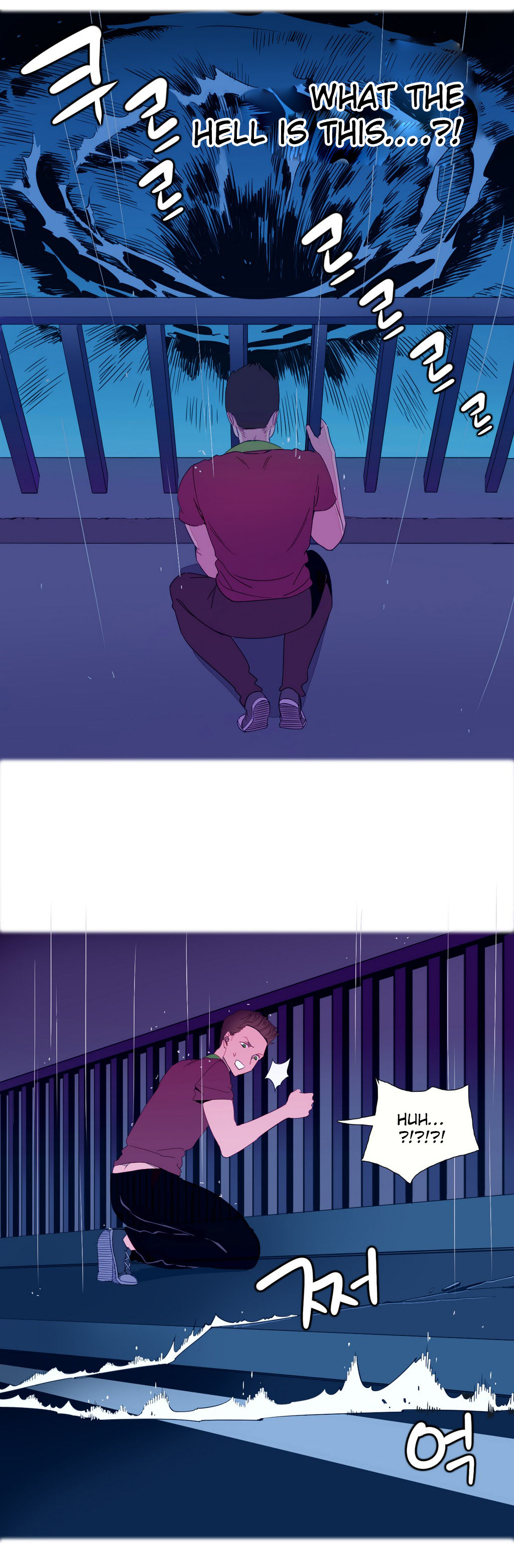 私が支配する世界Ch.01-35