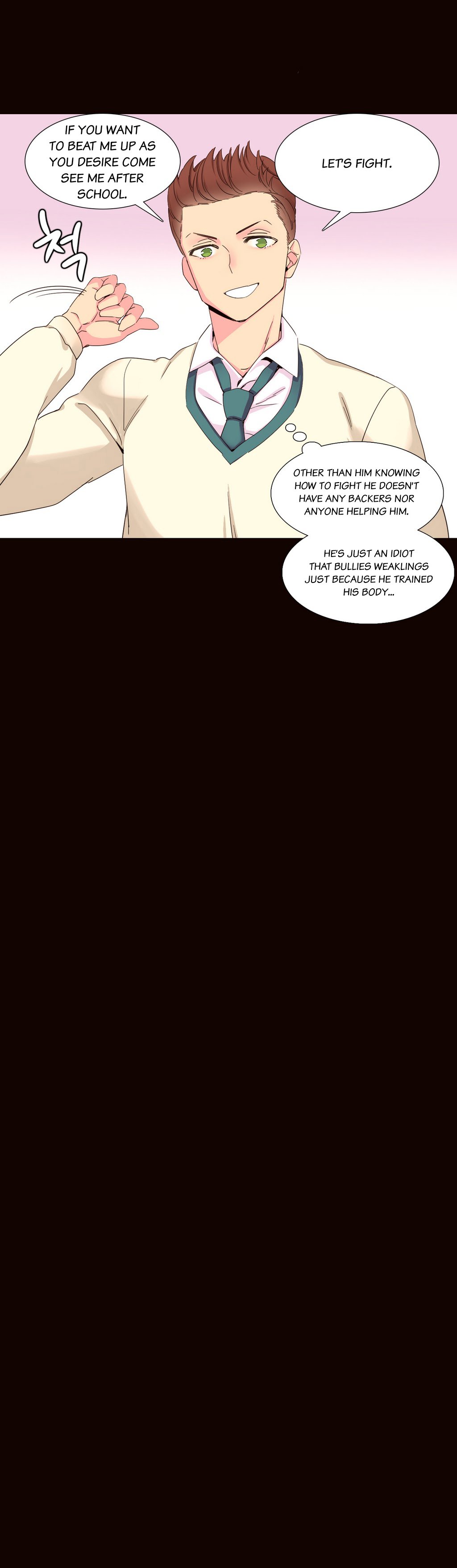 私が支配する世界Ch.01-35