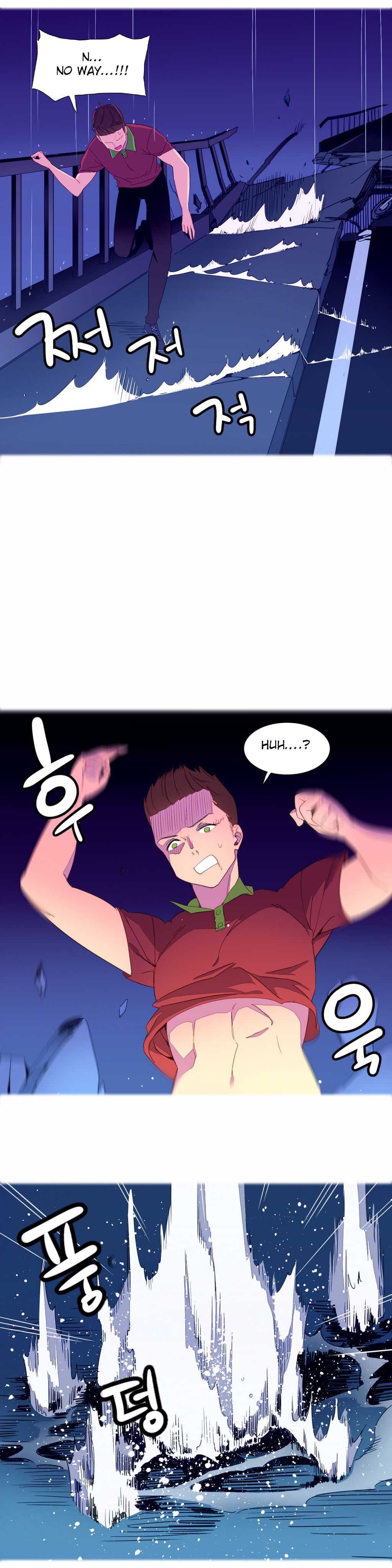 私が支配する世界Ch.01-35