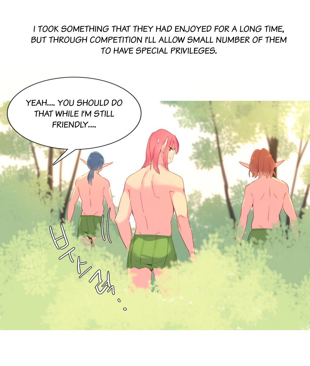 私が支配する世界Ch.01-35