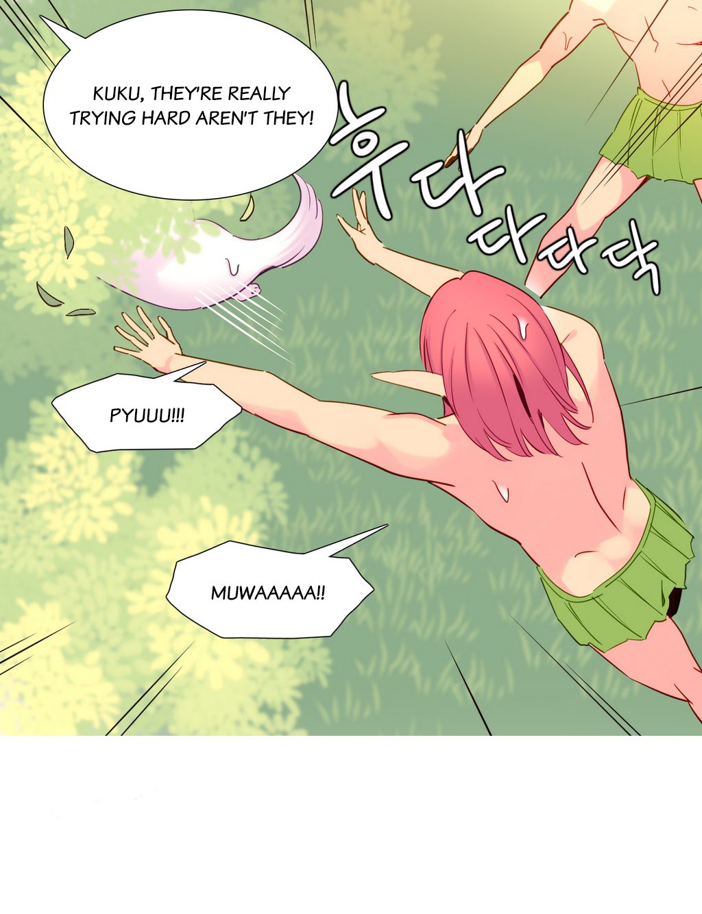 私が支配する世界Ch.01-35