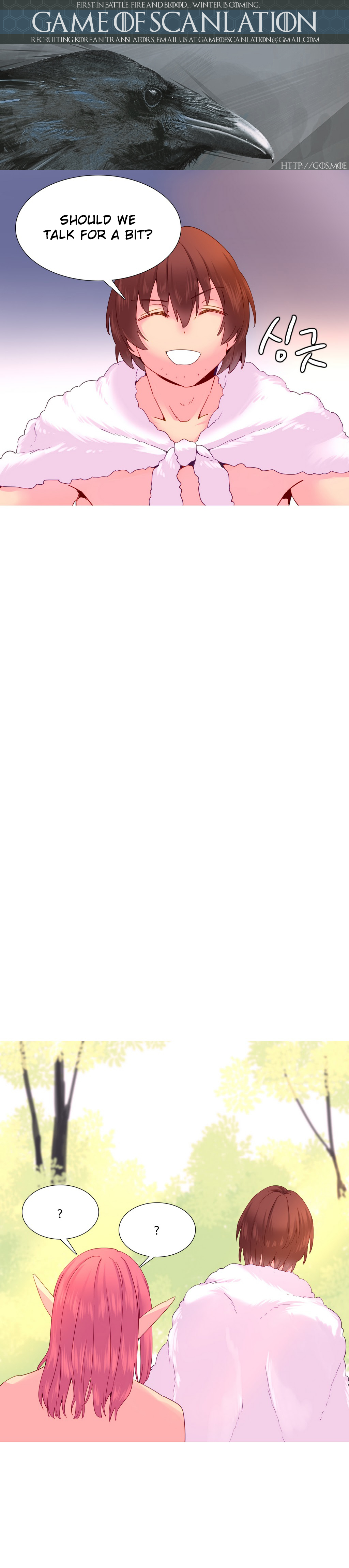 私が支配する世界Ch.01-35