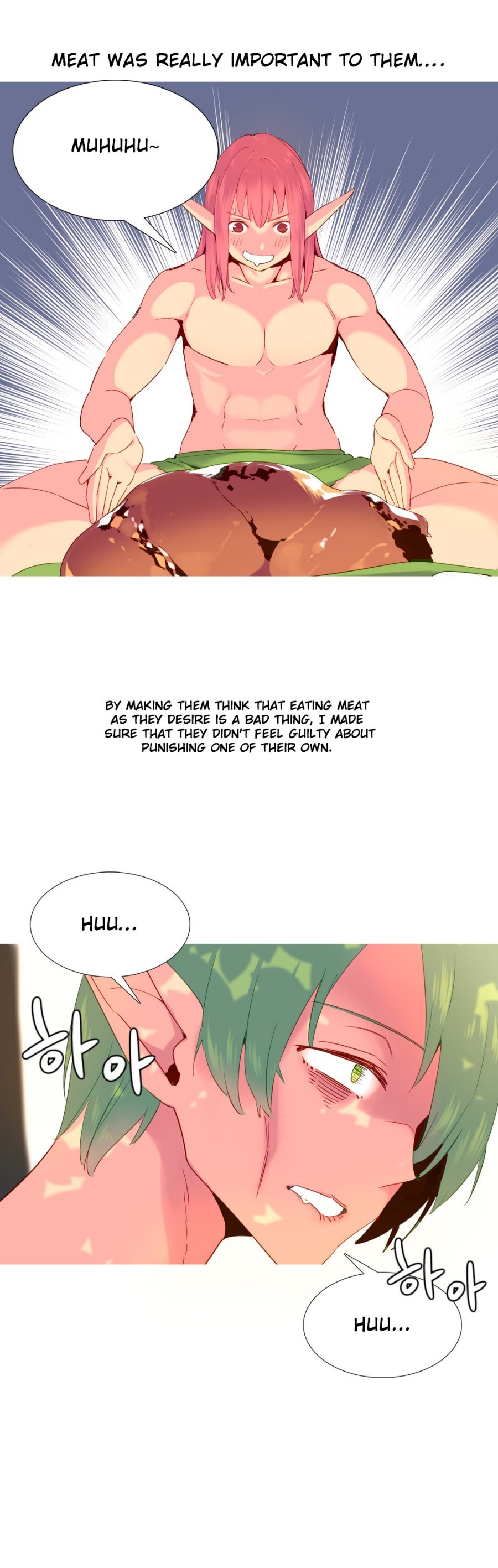 私が支配する世界Ch.01-35