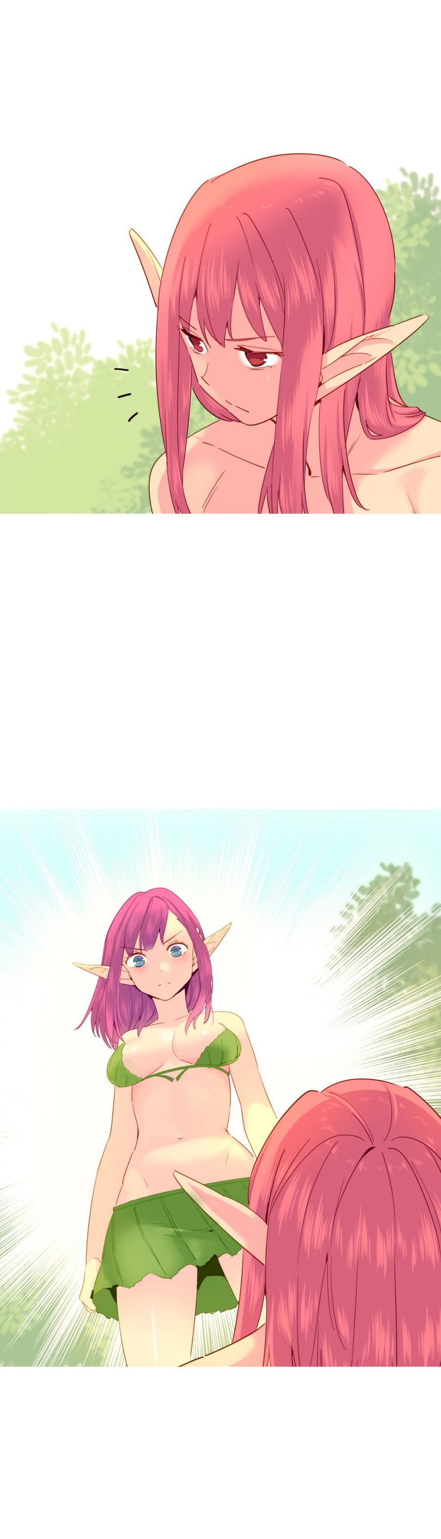 私が支配する世界Ch.01-35