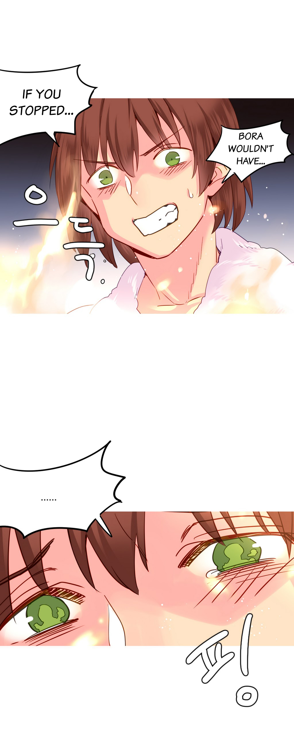 私が支配する世界Ch.01-35