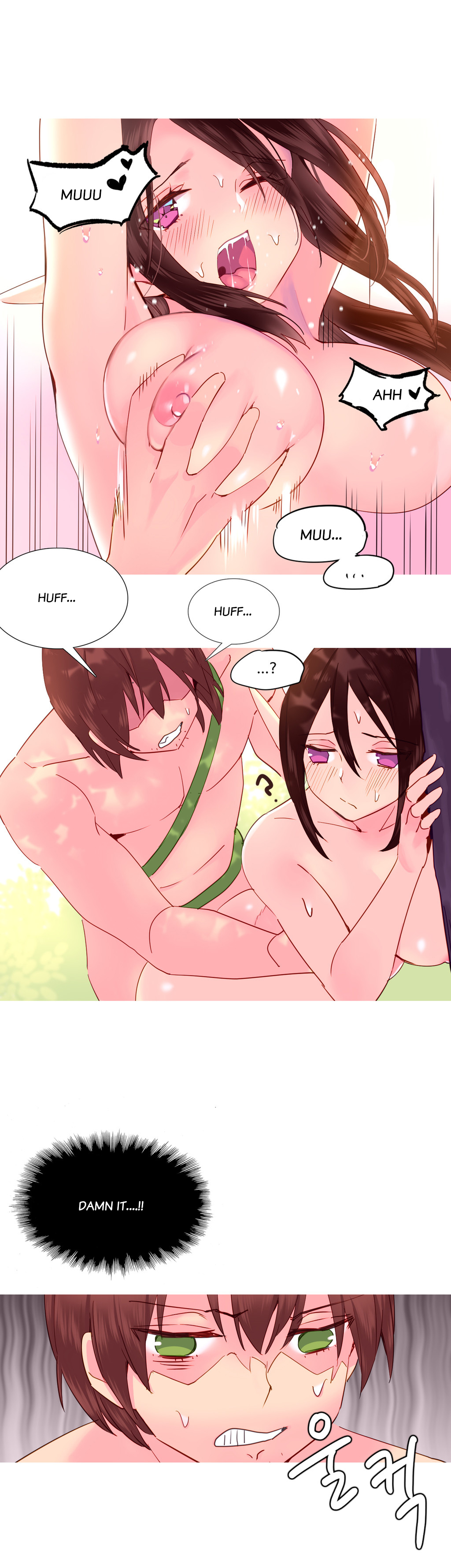 私が支配する世界Ch.01-35