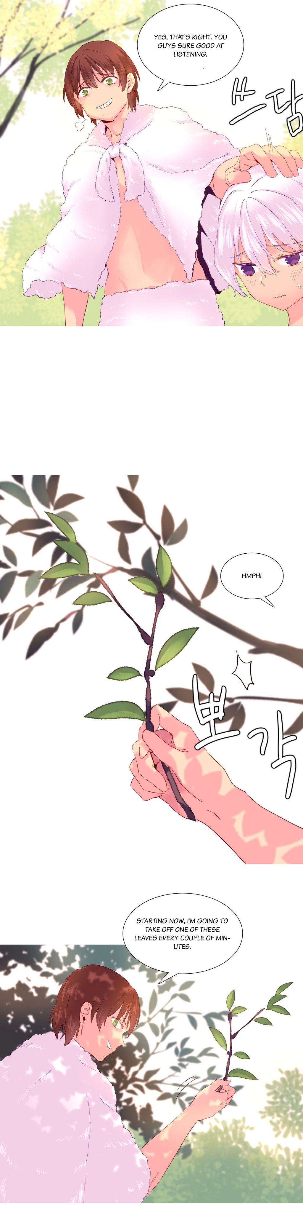 私が支配する世界Ch.01-35