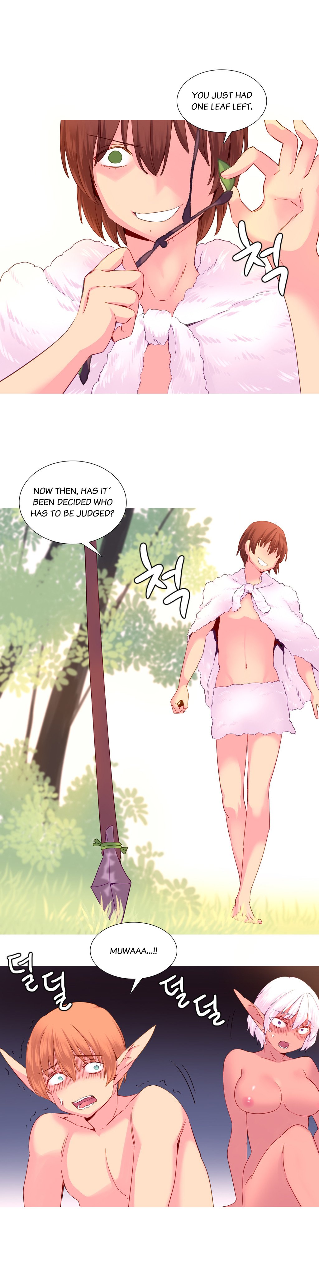 私が支配する世界Ch.01-35