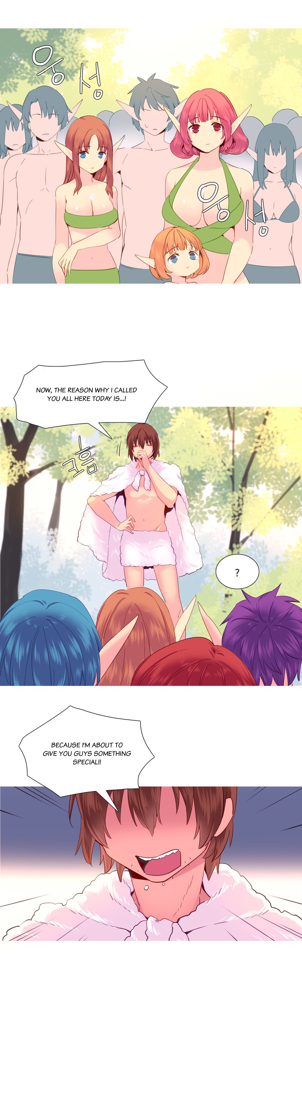 私が支配する世界Ch.01-35