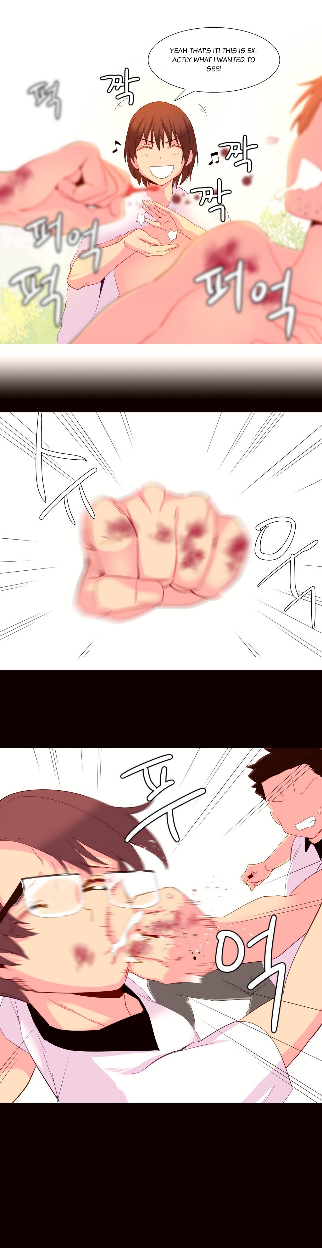 私が支配する世界Ch.01-35