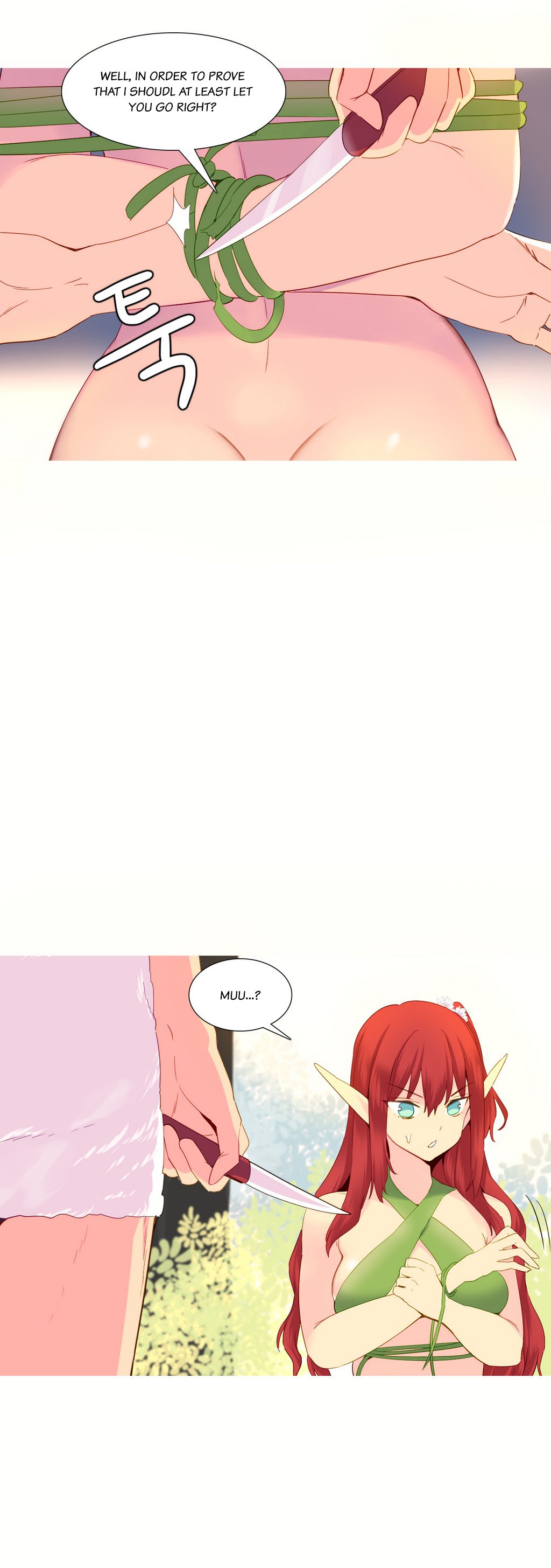 私が支配する世界Ch.01-35