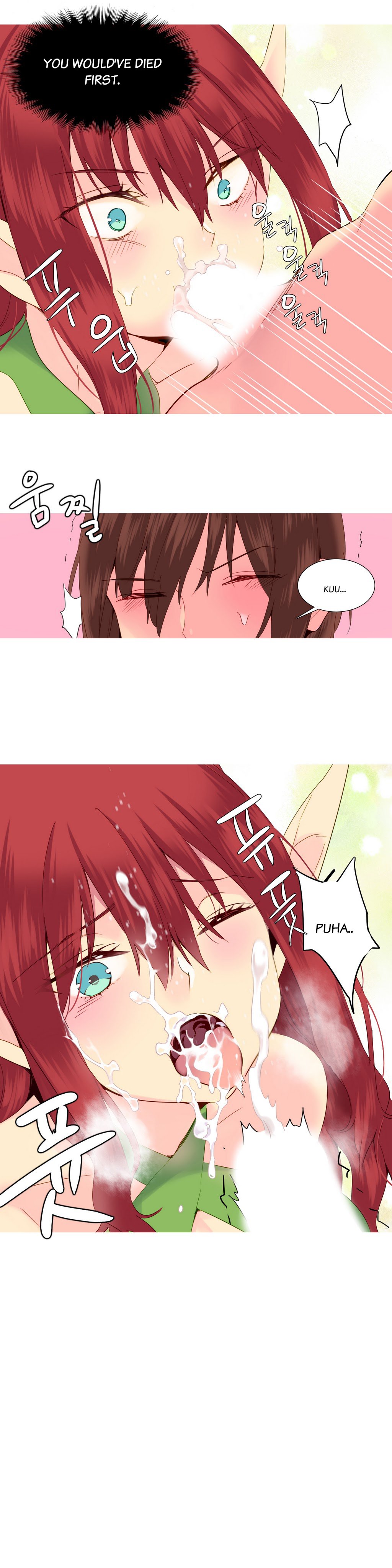 私が支配する世界Ch.01-35