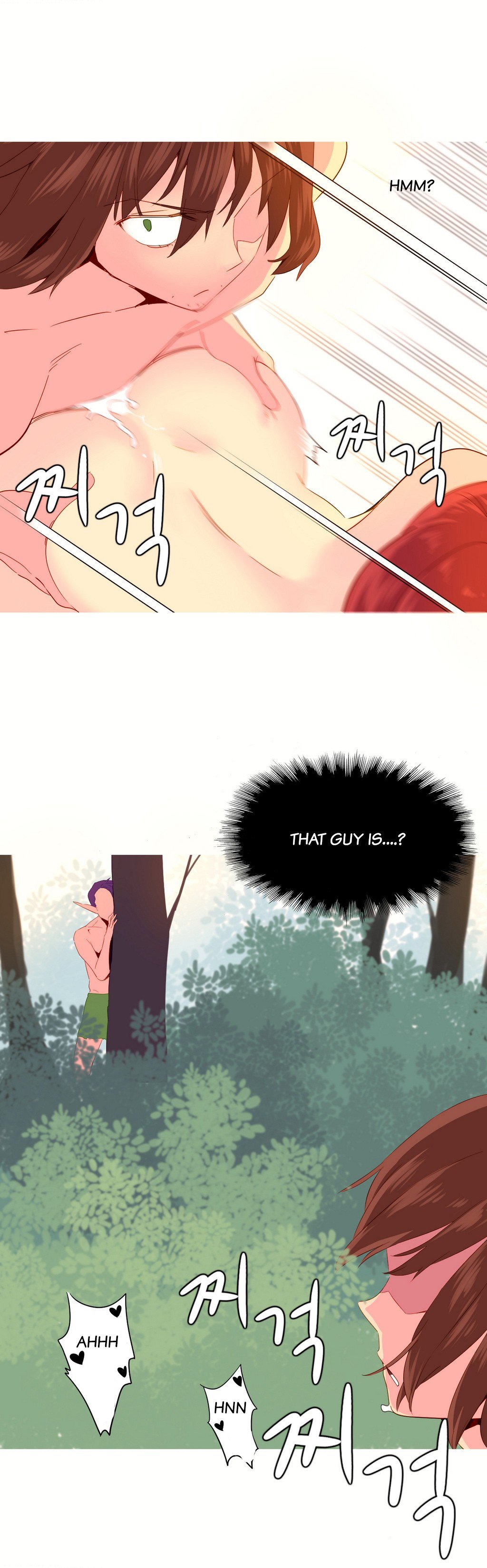 私が支配する世界Ch.01-35