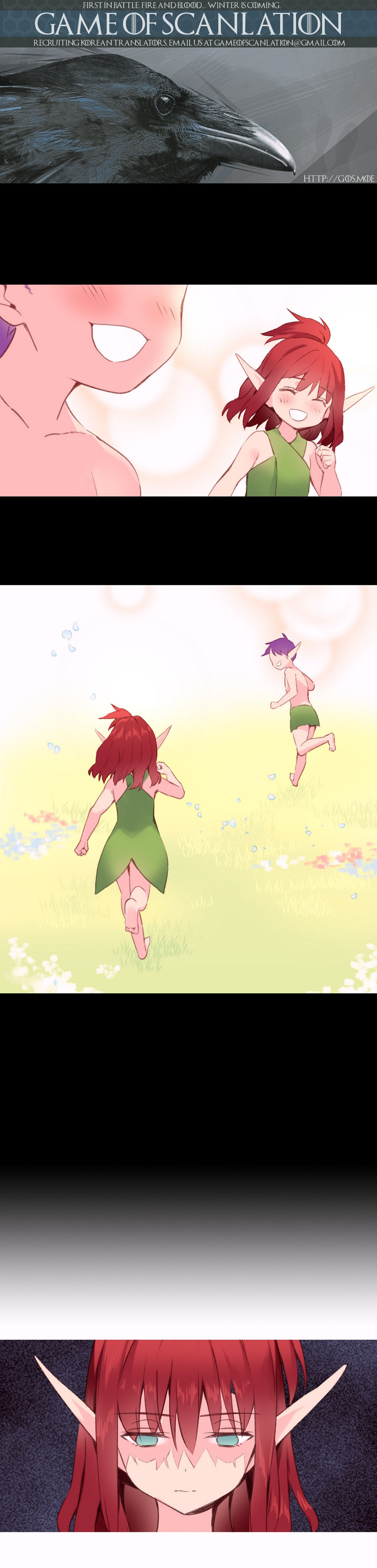 私が支配する世界Ch.01-35