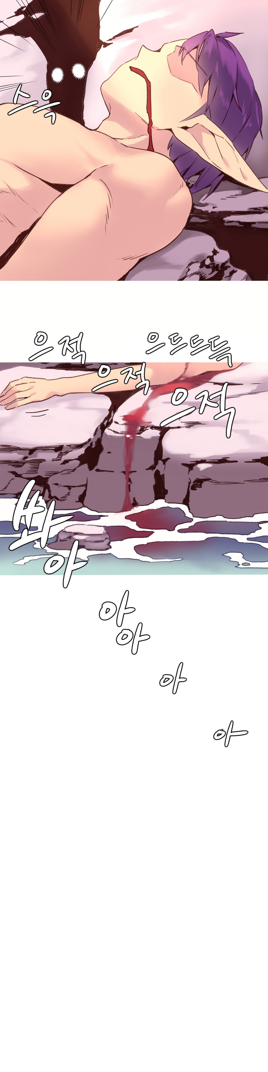 私が支配する世界Ch.01-35