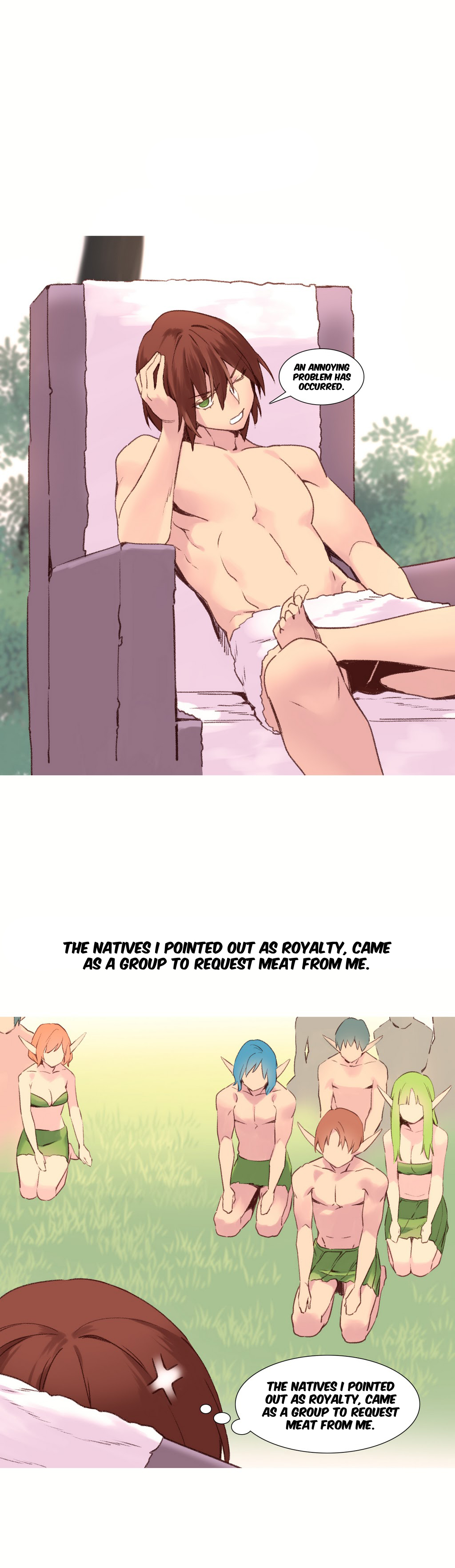 私が支配する世界Ch.01-35