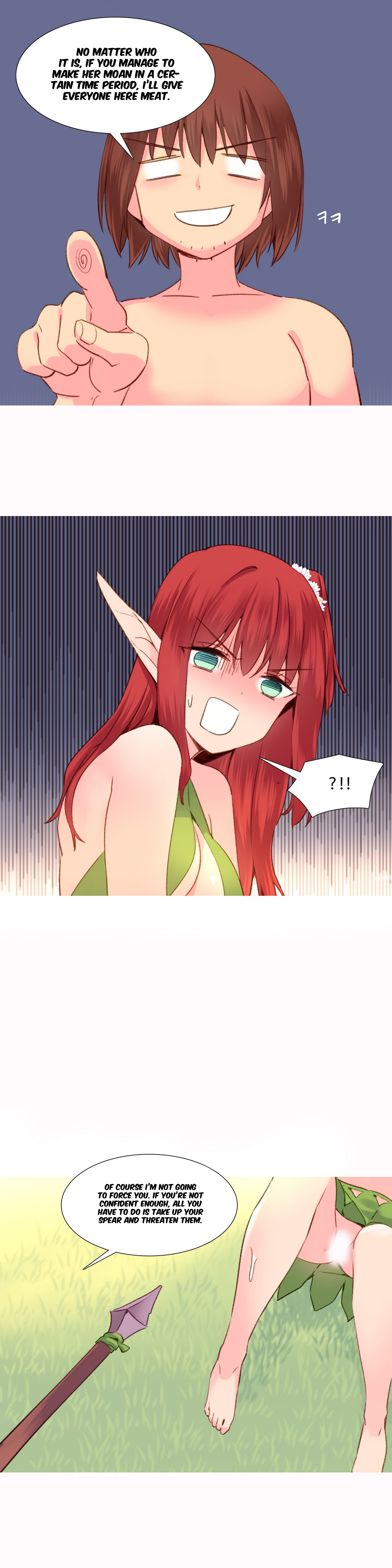 私が支配する世界Ch.01-35