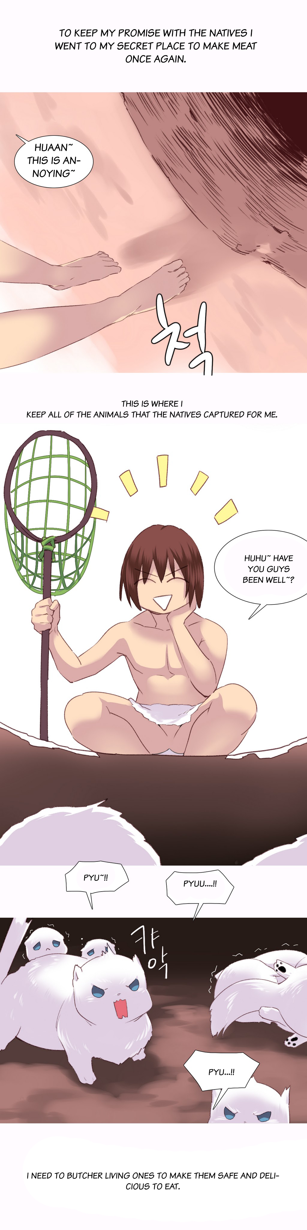 私が支配する世界Ch.01-35