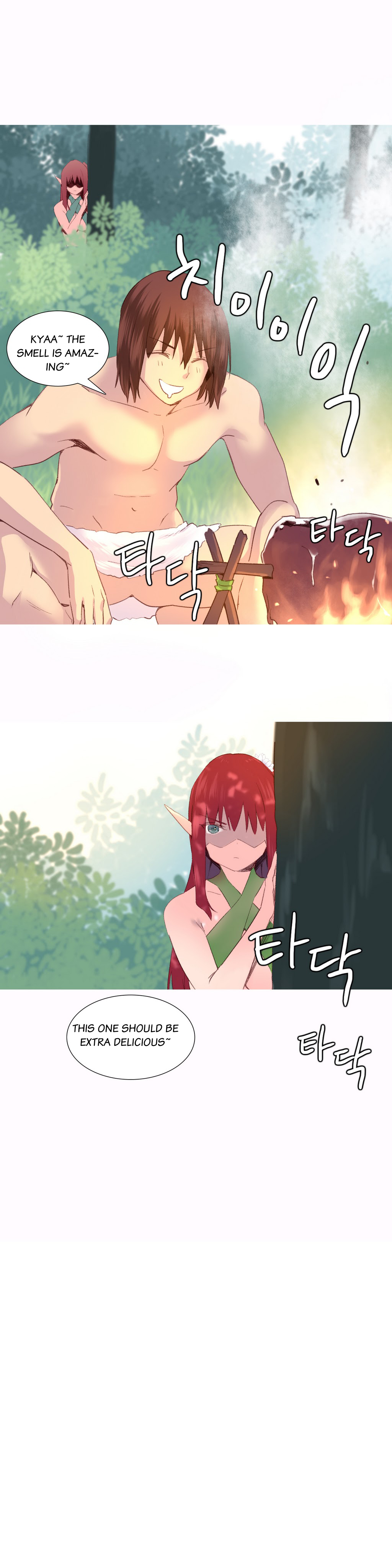 私が支配する世界Ch.01-35