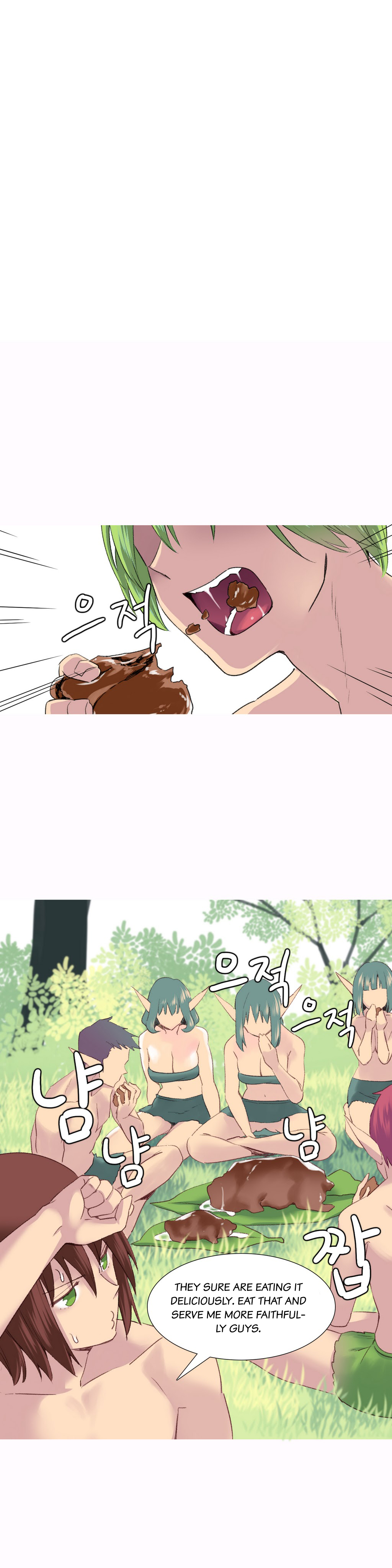 私が支配する世界Ch.01-35