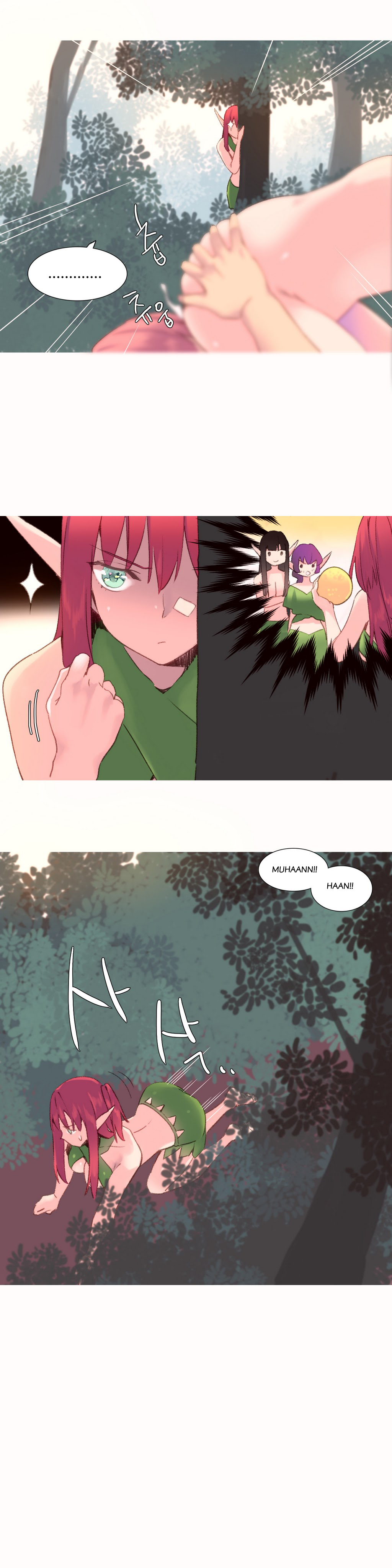 私が支配する世界Ch.01-35