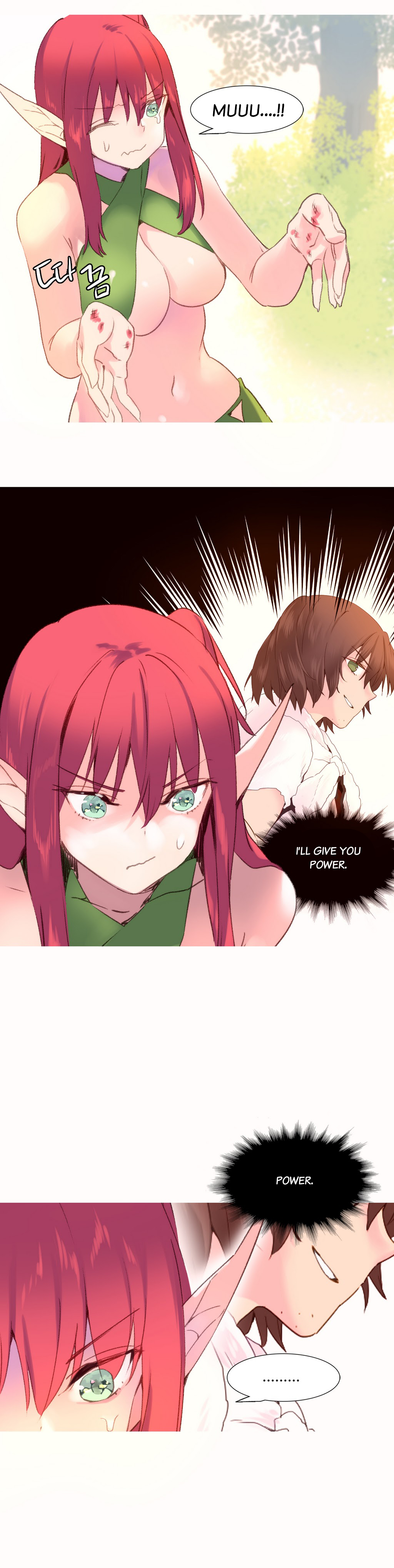 私が支配する世界Ch.01-35