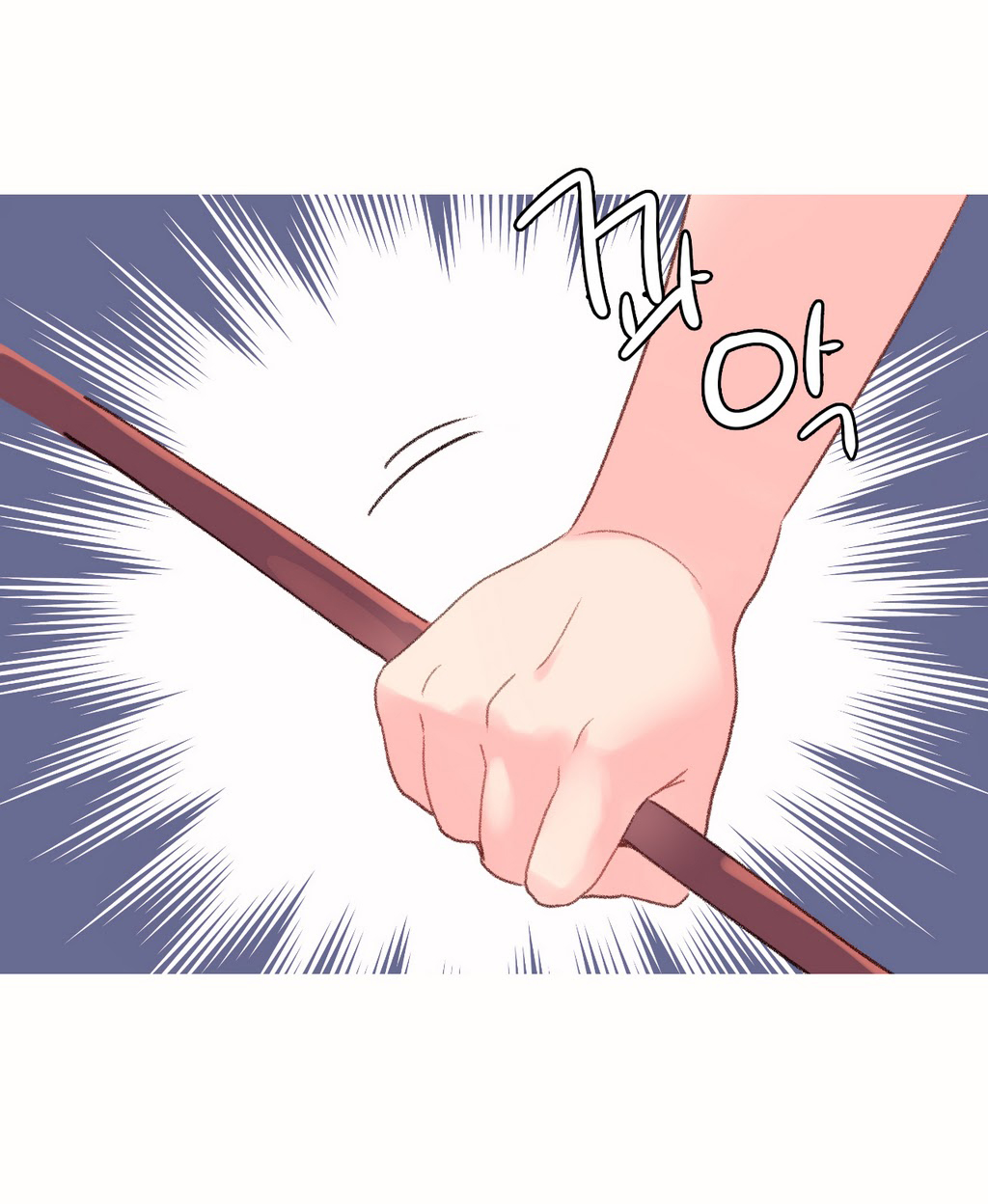 私が支配する世界Ch.01-35