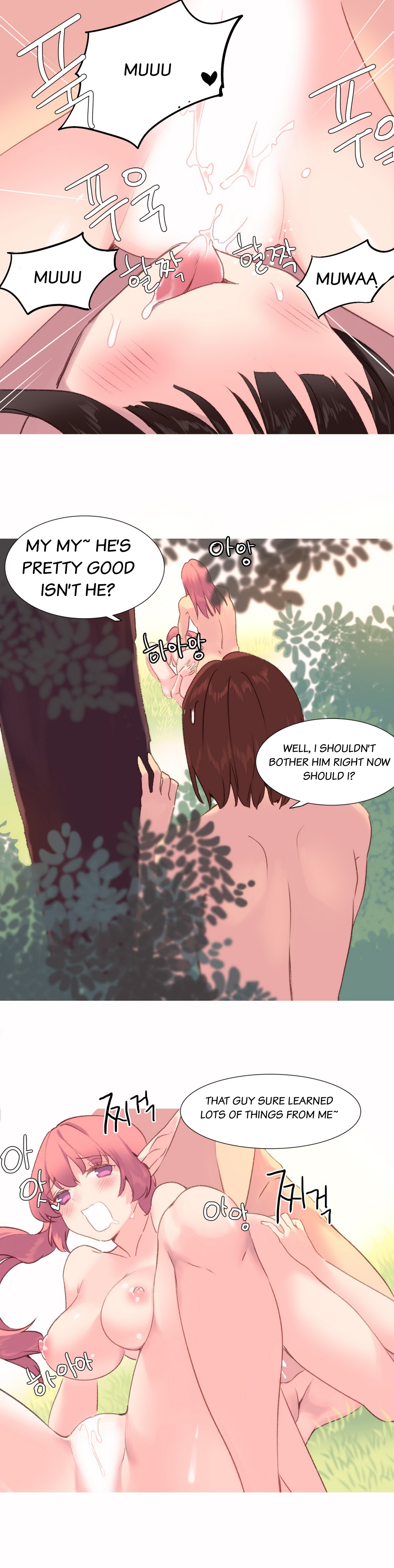 私が支配する世界Ch.01-35