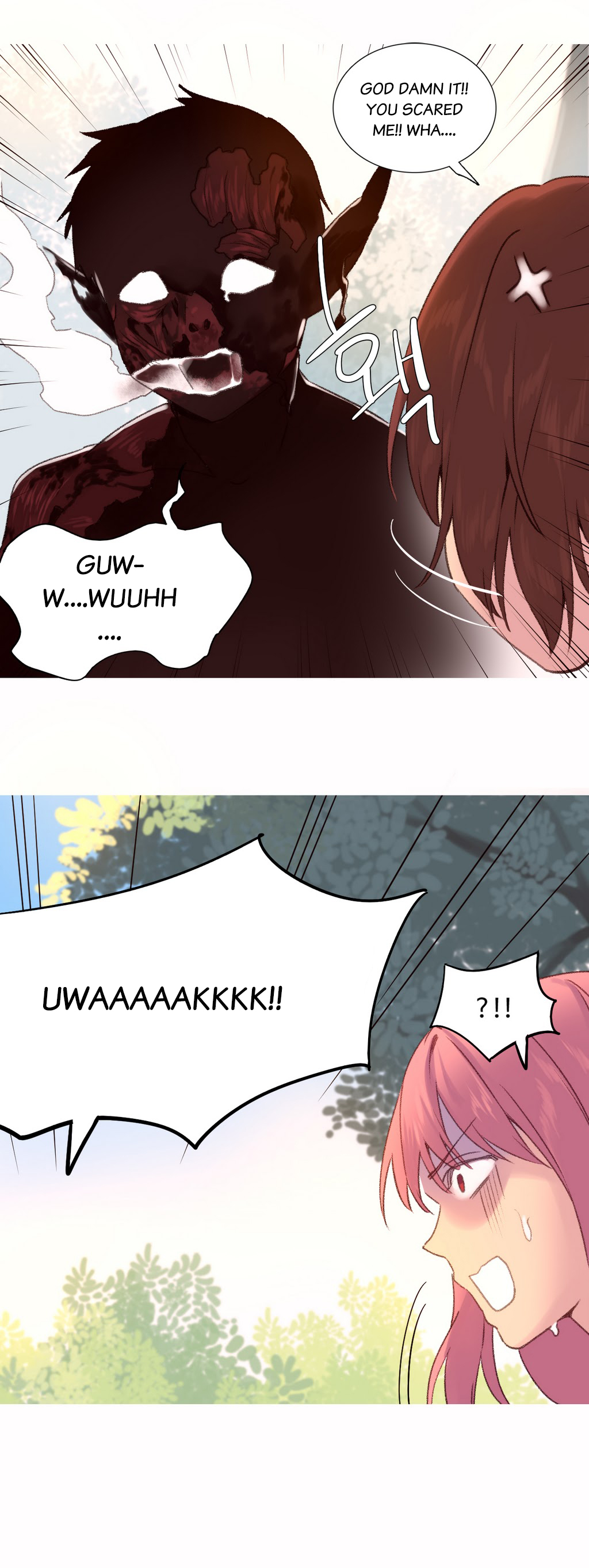 私が支配する世界Ch.01-35