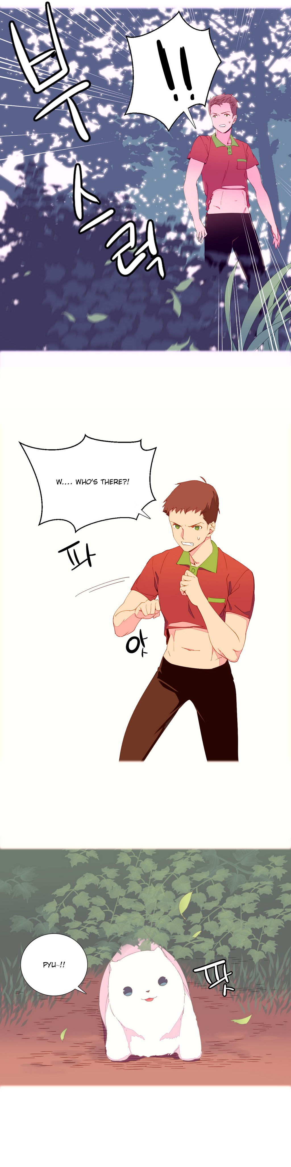 私が支配する世界Ch.01-35