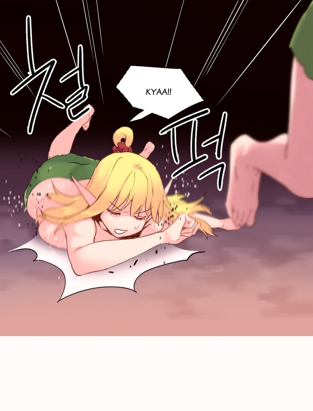 私が支配する世界Ch.01-35