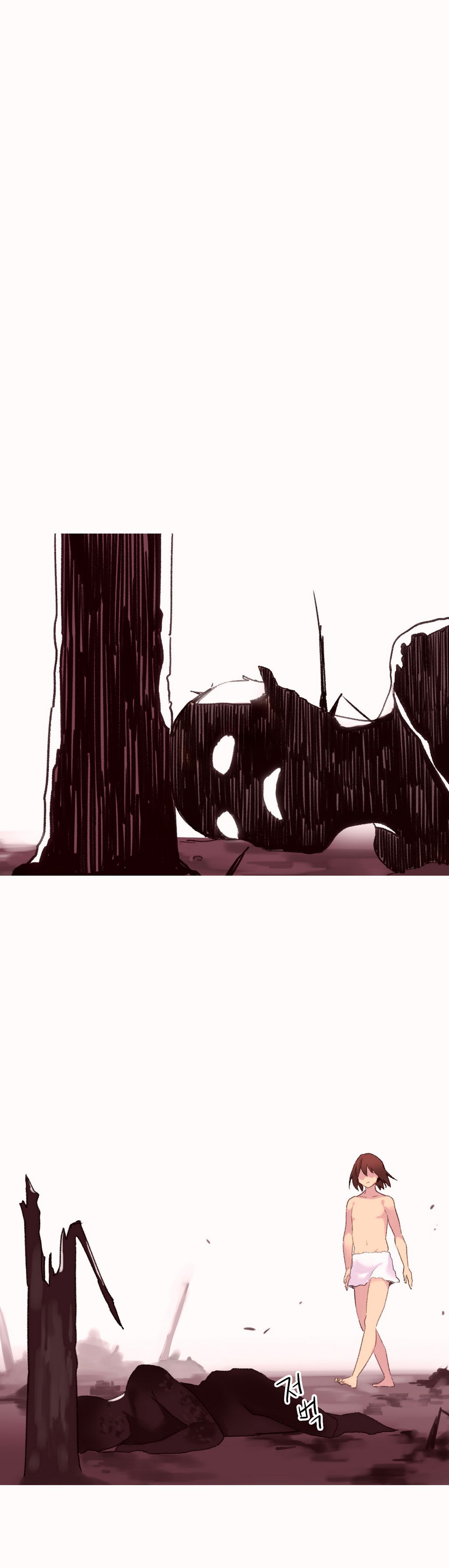 私が支配する世界Ch.01-35