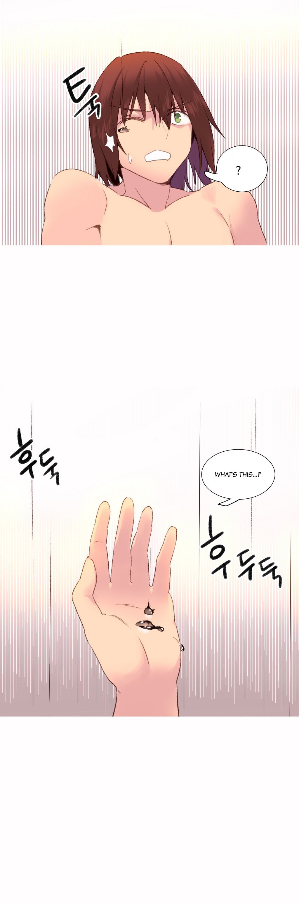 私が支配する世界Ch.01-35