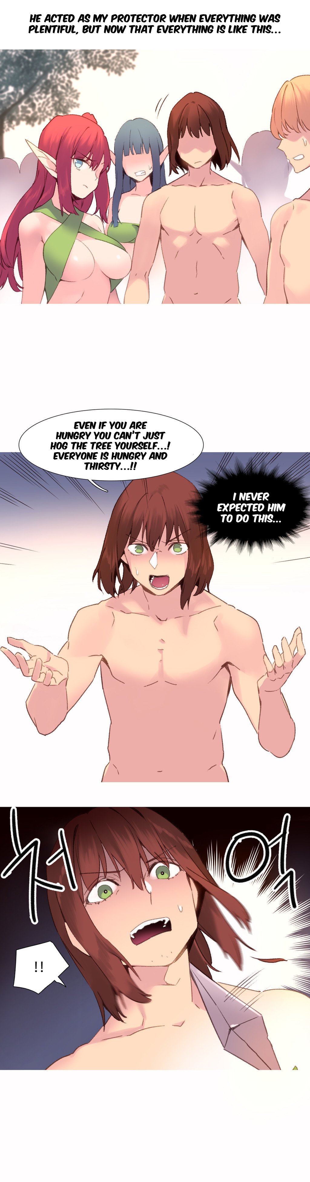 私が支配する世界Ch.01-35