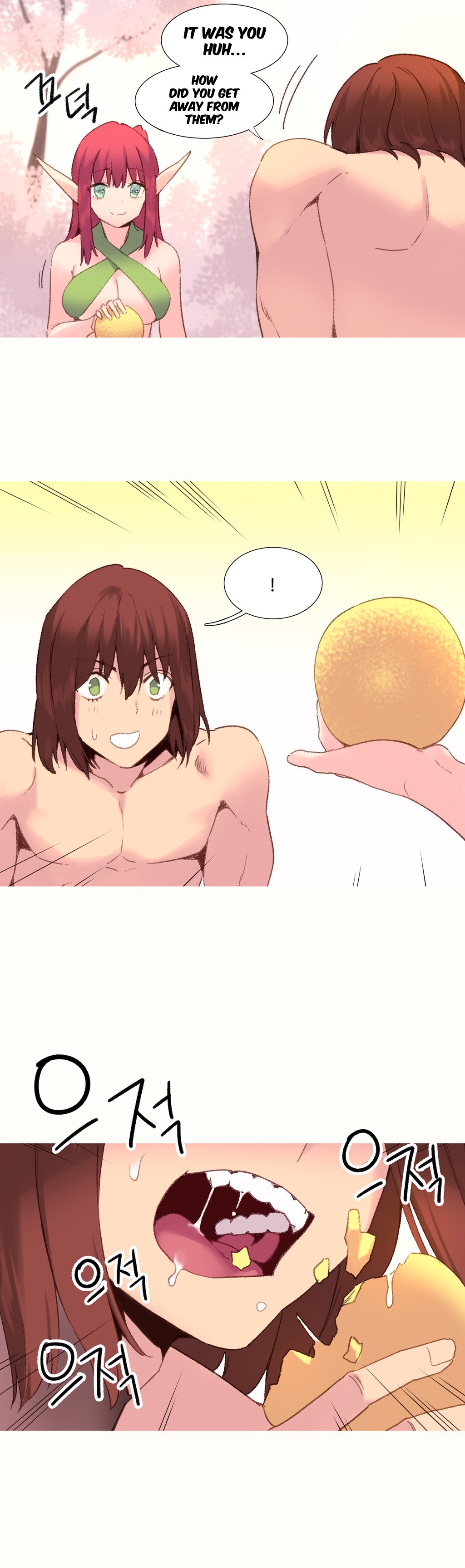 私が支配する世界Ch.01-35