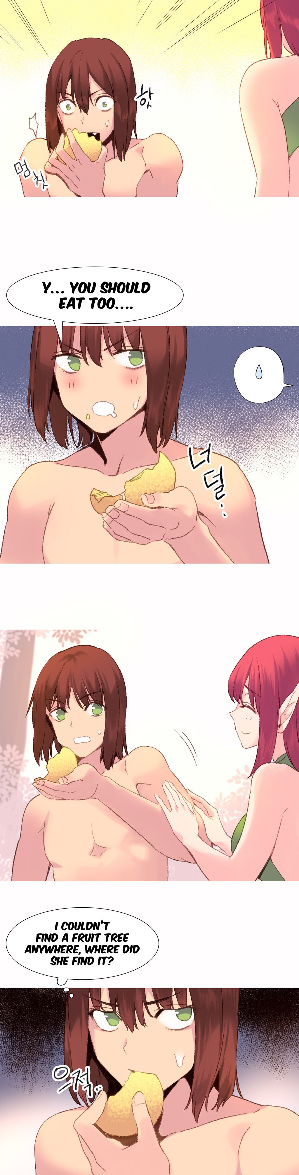 私が支配する世界Ch.01-35