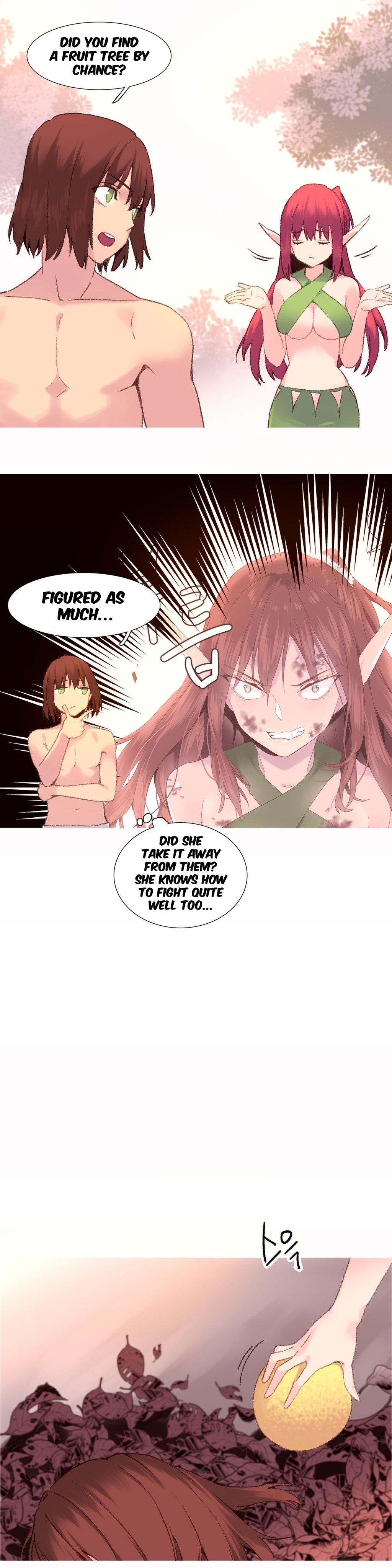 私が支配する世界Ch.01-35