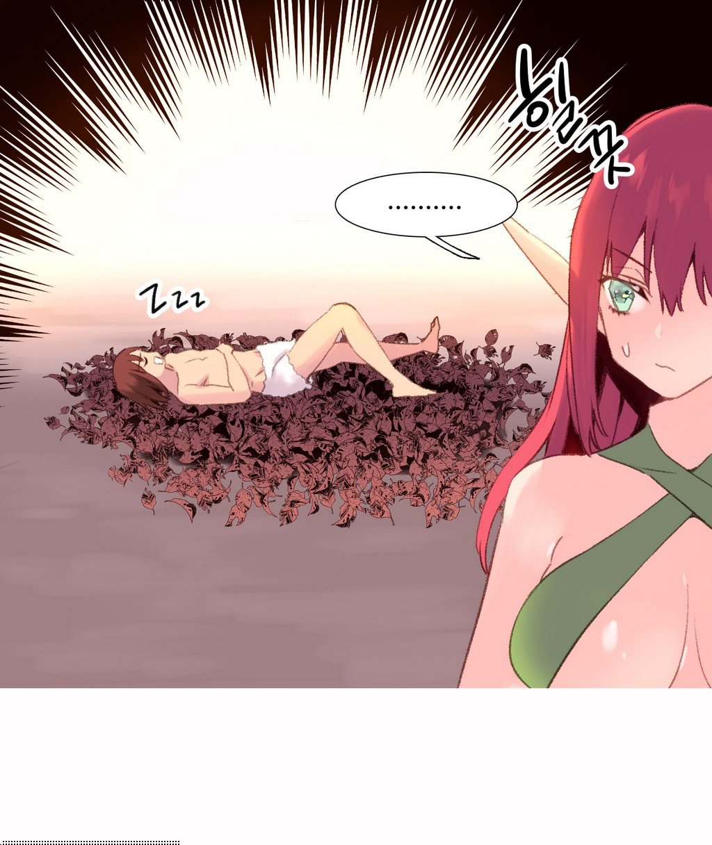 私が支配する世界Ch.01-35