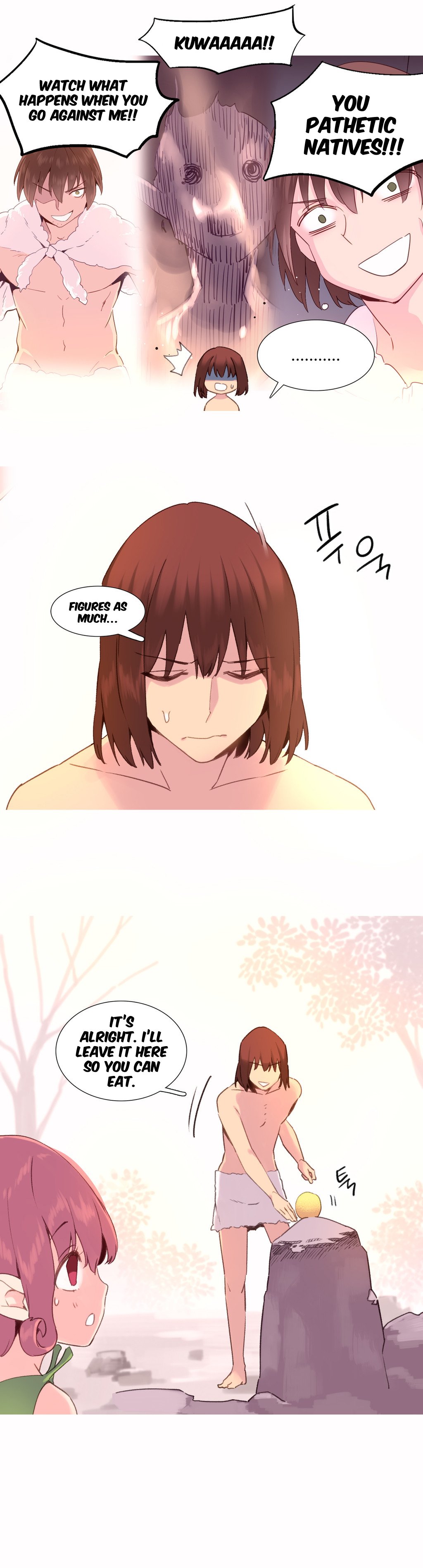 私が支配する世界Ch.01-35