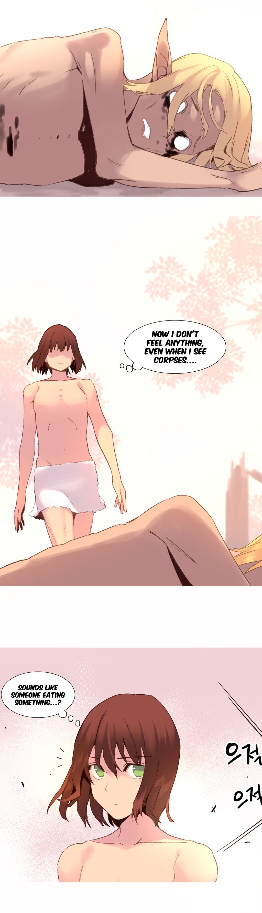 私が支配する世界Ch.01-35