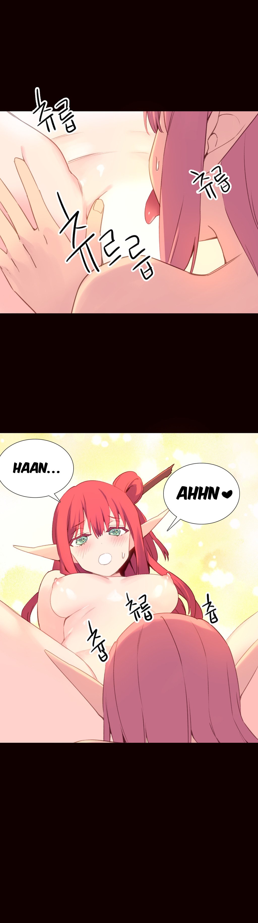 私が支配する世界Ch.01-35