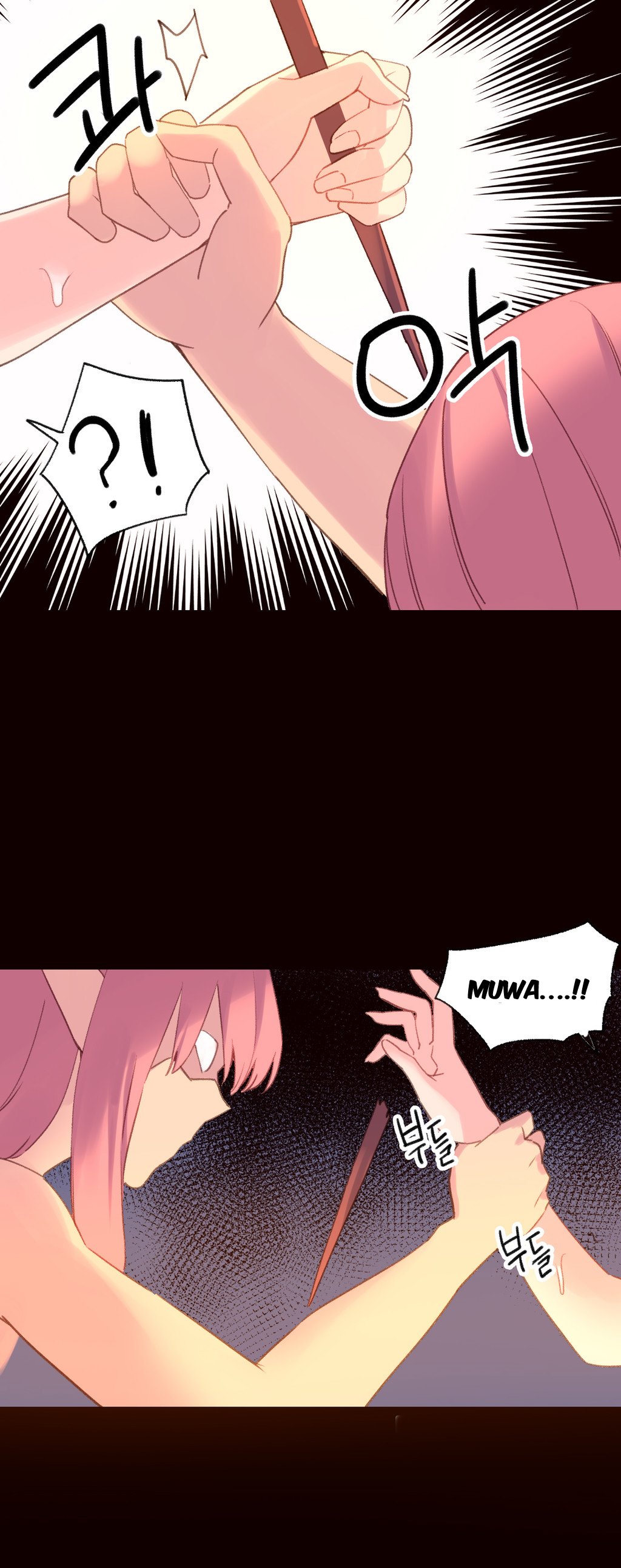 私が支配する世界Ch.01-35